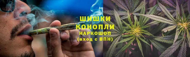 купить наркотики цена  KRAKEN   Каннабис White Widow  Невельск 